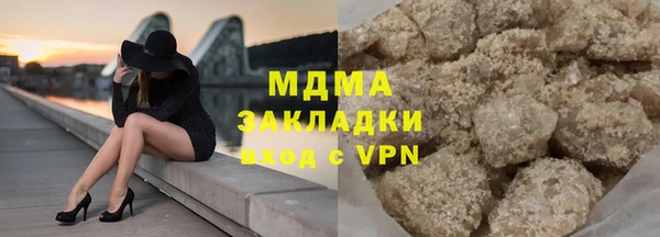 прущая мука Беломорск