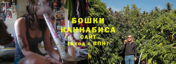 MESCALINE Белоозёрский