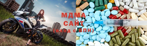 MESCALINE Белоозёрский